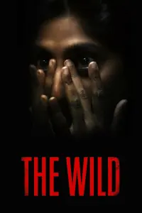 Дикая природа