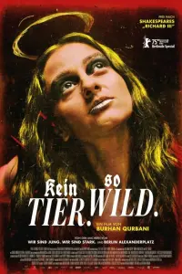 Нет зверя столь свирепого